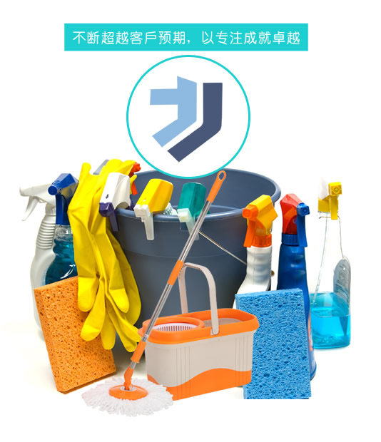 潍坊奎文银屑康医院管理有限公司 _ 潍坊奎文银屑康医院管理有限公司